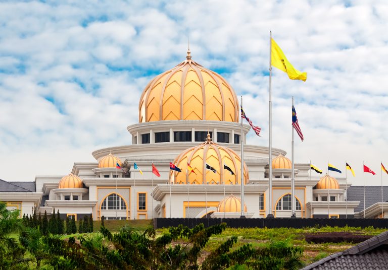 Royal,Palace,Istana,Negara,(istana,Negara),,Kuala,Lumpur,,Malaysia
