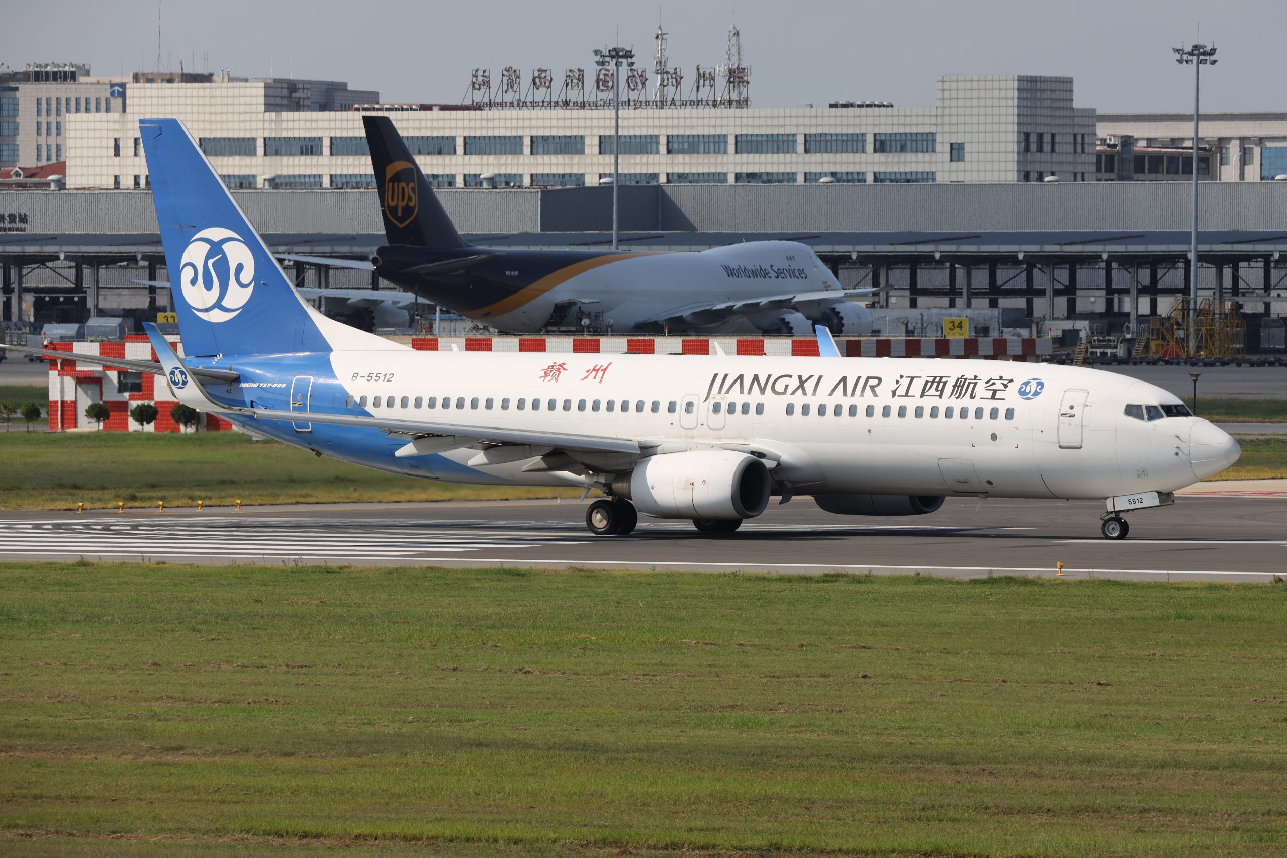 Zhengzhou,China,-,Aug,26,2023:,Jiangxi,Air,Boeing,737-800