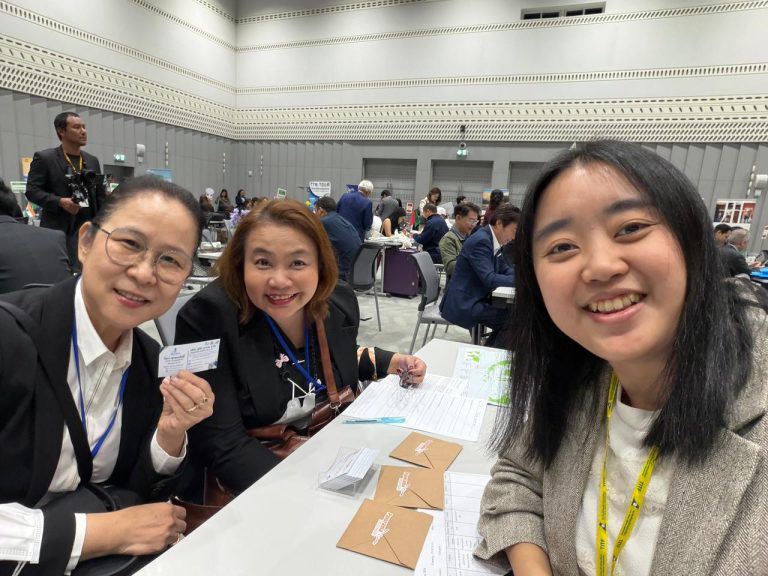 WhatsApp Image 2026-01-21 at 11.28.49 (1)