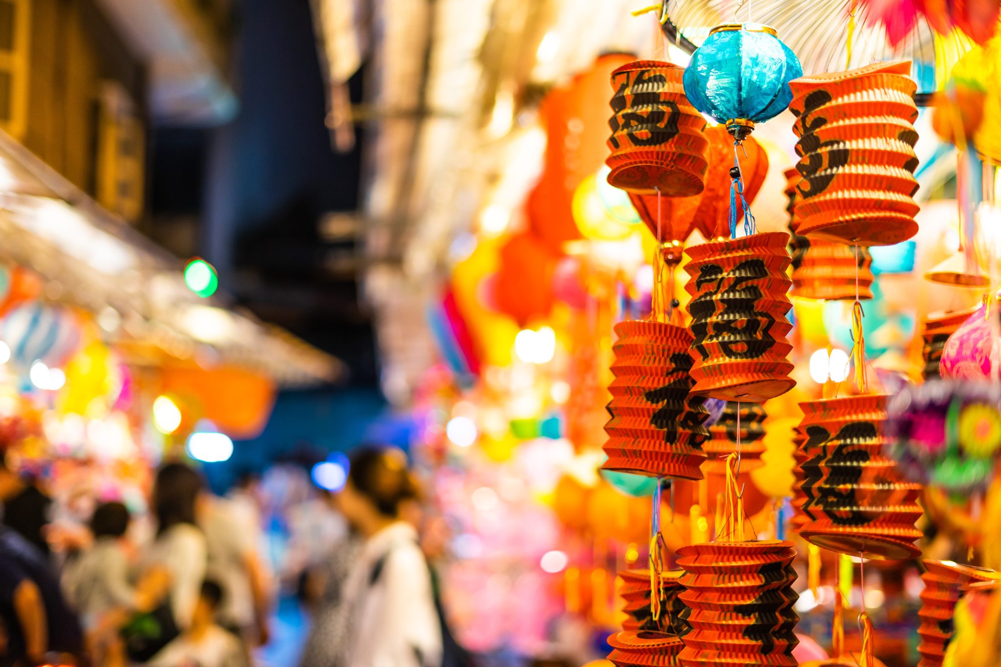 Festive February: Lunar New Year Kicks Off a Season of Celebration ...