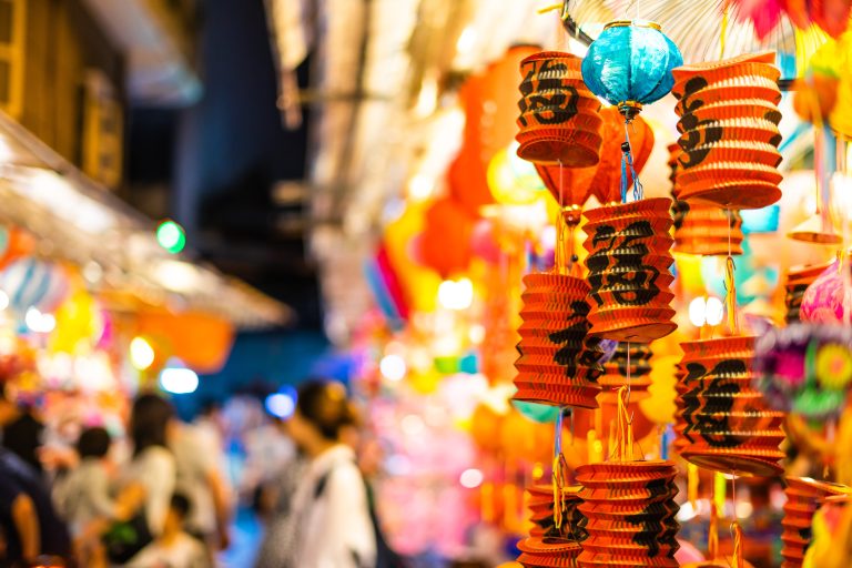 Decorated,Colorful,Lanterns,Hanging,On,A,Stand,In,The,Streets