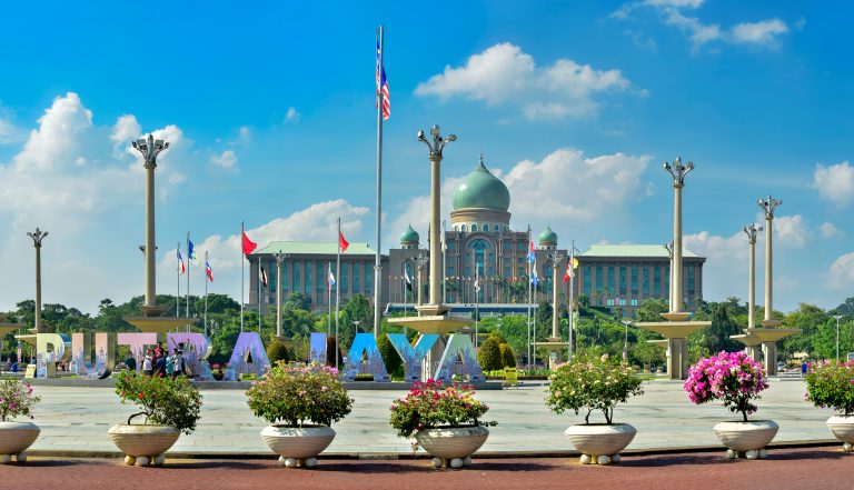 17,September,2020,:,Putrajaya,,Malaysia,-,Malaysian,Prime,Minister's